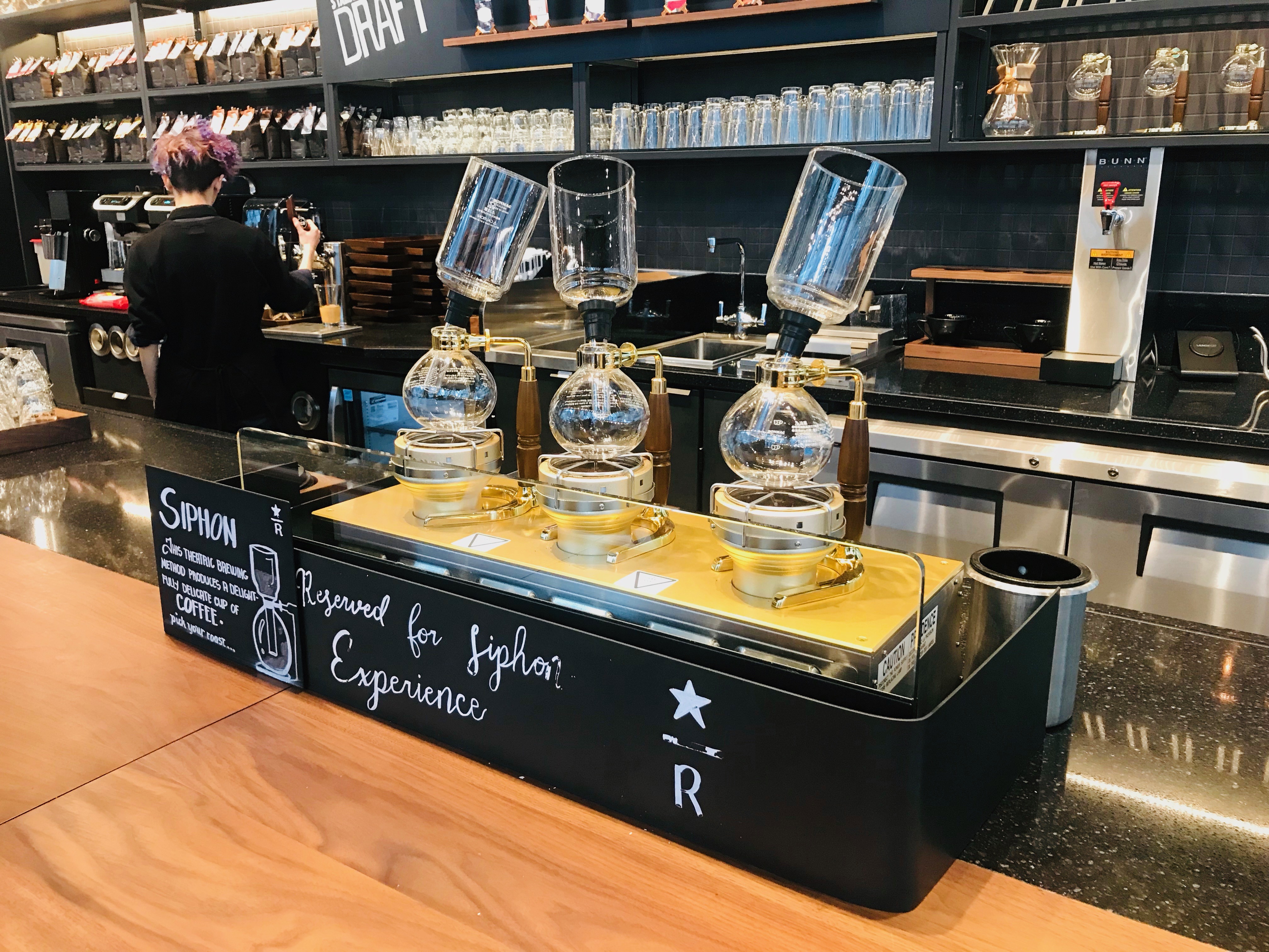 Siphon  Starbucks Reserve